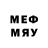 Галлюциногенные грибы Psilocybine cubensis Mary Jenkins