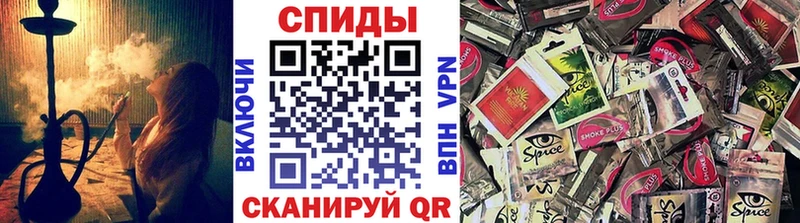 БУТИРАТ 99%  Михайловка 