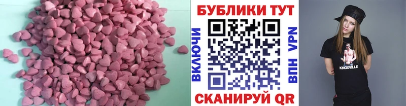 Экстази louis Vuitton закладки Михайловка