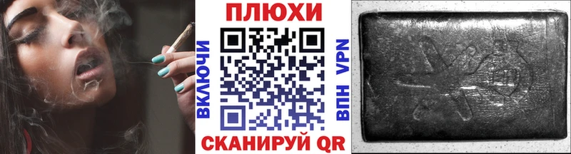 даркнет сайт  Михайловка  ГАШИШ Ice-O-Lator 