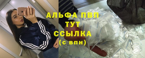 герыч Корсаков