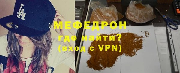 мдпв Коряжма