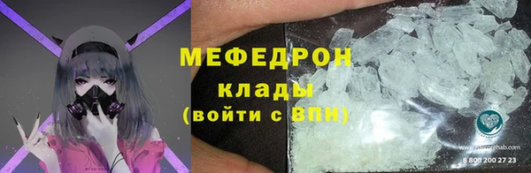 метадон Костерёво