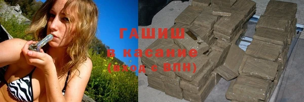 мдпв Коряжма
