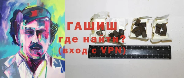 мдпв Коряжма