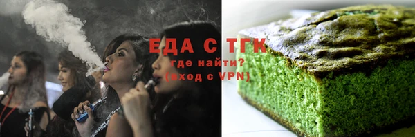 mdma Киренск