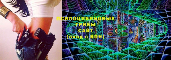 метадон Костерёво