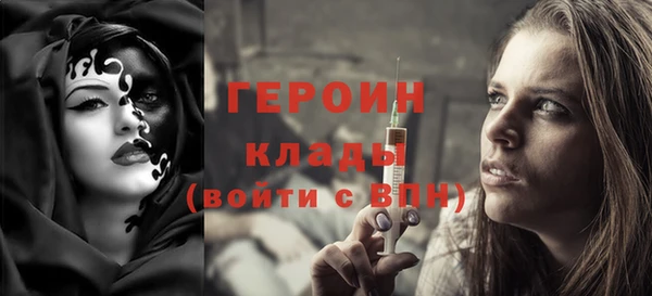 метадон Костерёво