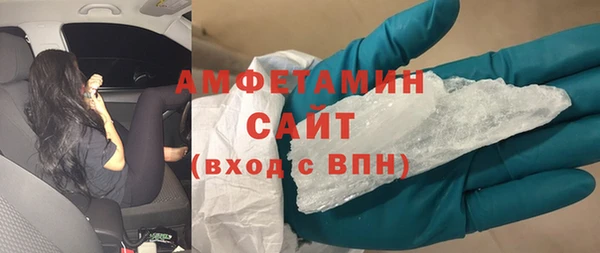 герыч Киреевск