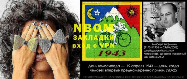 метадон Костерёво