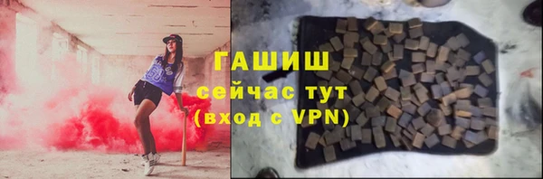 герыч Корсаков