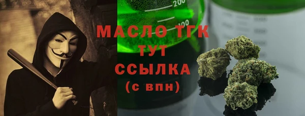 мдпв Коряжма
