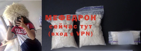 мескалин Краснотурьинск