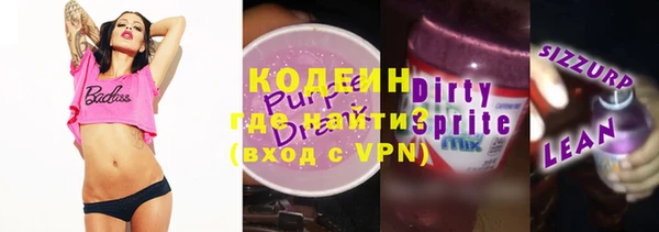 герыч Корсаков