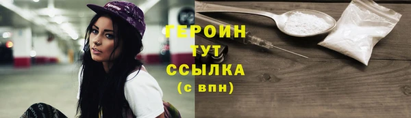мдпв Коряжма