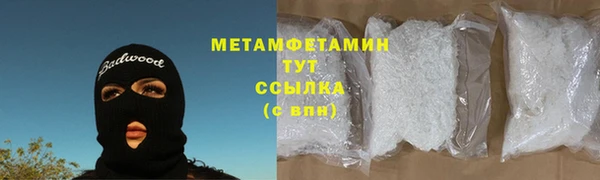 мдпв Коряжма