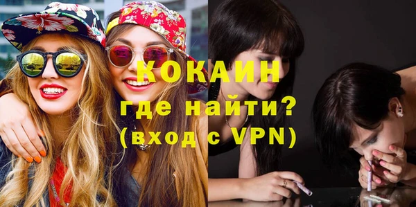 метадон Костерёво