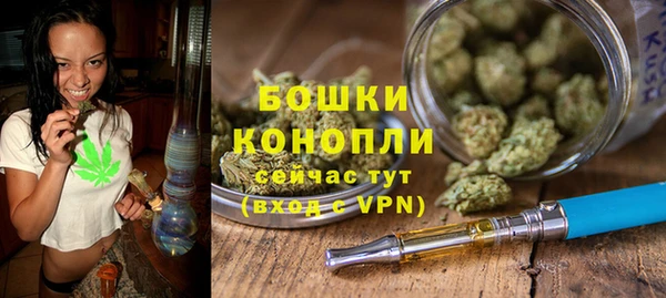 метадон Костерёво
