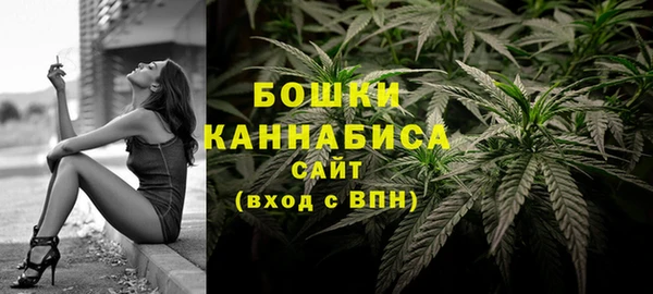 метадон Костерёво