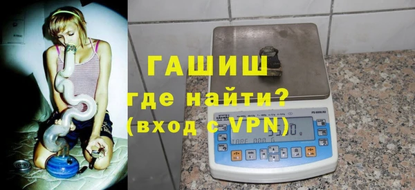 метадон Костерёво