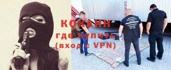 герыч Корсаков