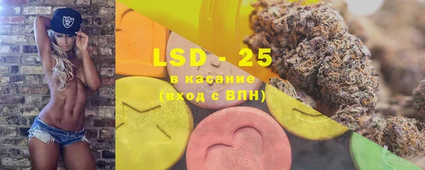 герыч Корсаков
