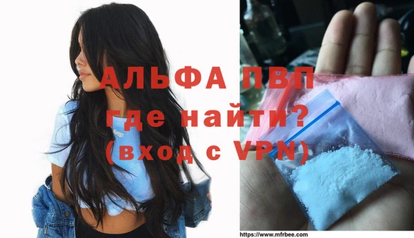 мескалин Краснотурьинск