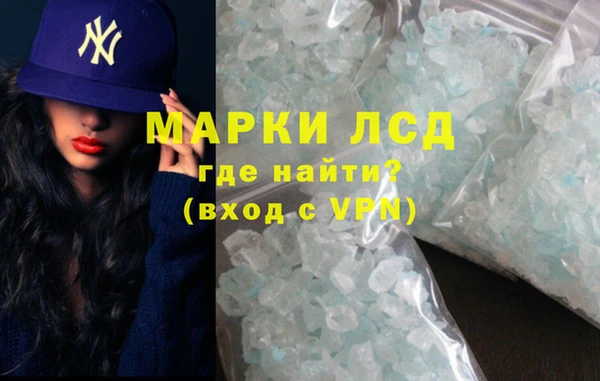 метадон Костерёво