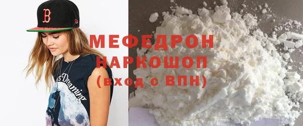 герыч Корсаков