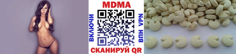 МДМА crystal  как найти закладки  Михайловка 
