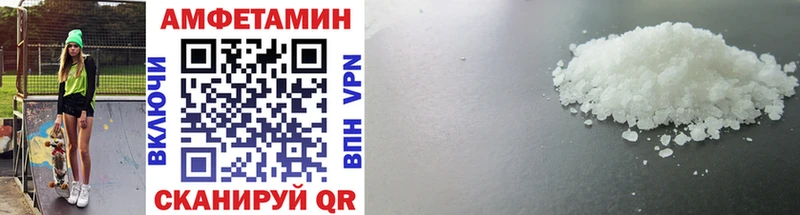 Первитин винт ссылка на мегу ссылки Михайловка