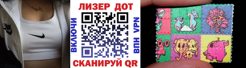 хочу наркоту  Михайловка  блэк спрут маркетплейс  Марки N-bome 1,5мг 