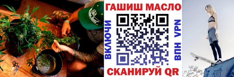 Дистиллят ТГК вейп с тгк  наркошоп  ОМГ ОМГ сайт  Михайловка 